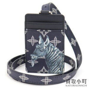 Louis Vuitton Porte Badge Savannah Holder Neck Strap Chaan Zebra LV